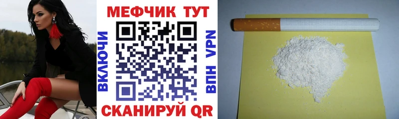 Виды наркоты Каргат Гашиш Каннабис Alpha-PVP МЕФ