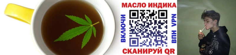 блэк спрут как зайти  Каргат  Cannafood марихуана 