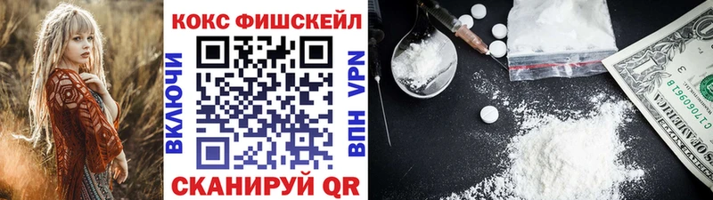 Кокаин Перу Каргат