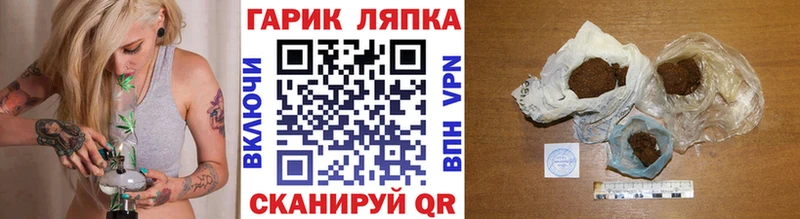 что такое   Каргат  ГАШИШ ice o lator 