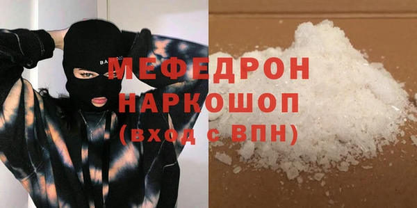 a pvp Володарск