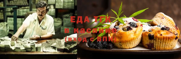 a pvp Володарск