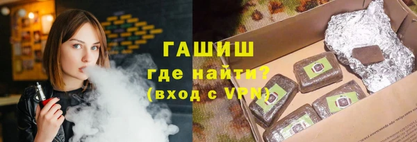 a pvp Володарск