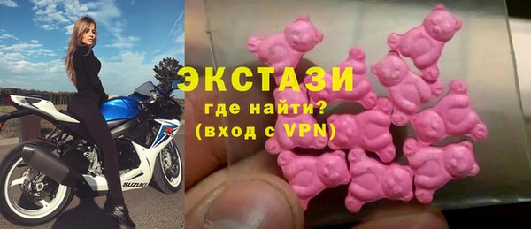 кокаин перу Вязники