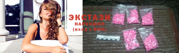 a pvp Володарск