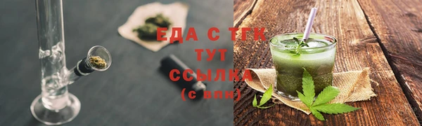 a pvp Володарск