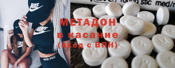 a pvp Володарск