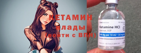таблы Волосово