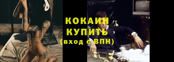 a pvp Володарск