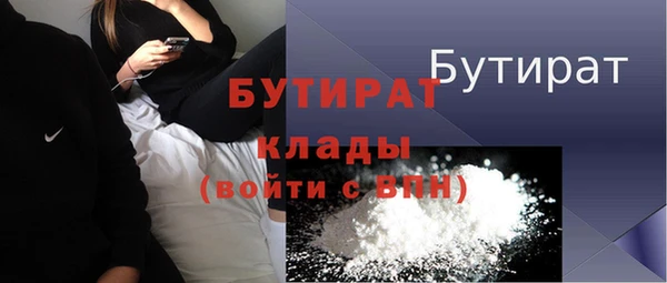 героин Вязьма