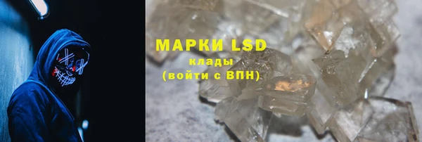 a pvp Володарск
