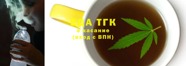 героин Вязьма