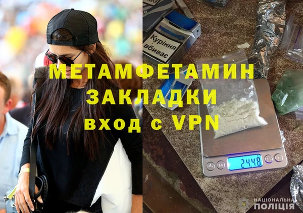 a pvp Володарск