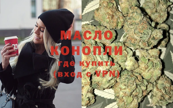 таблы Волосово