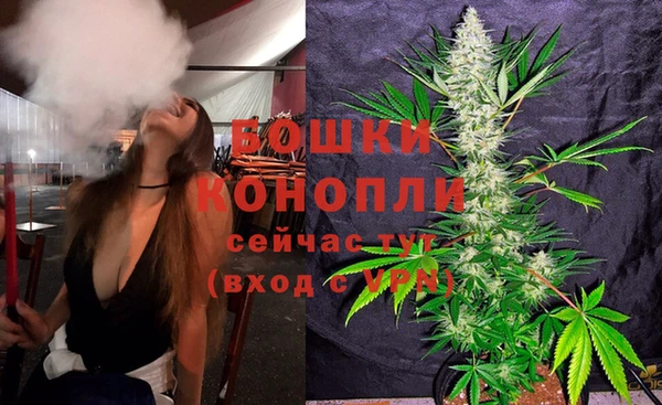 таблы Волосово