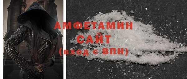 таблы Волосово