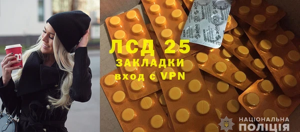 кокаин перу Вязники
