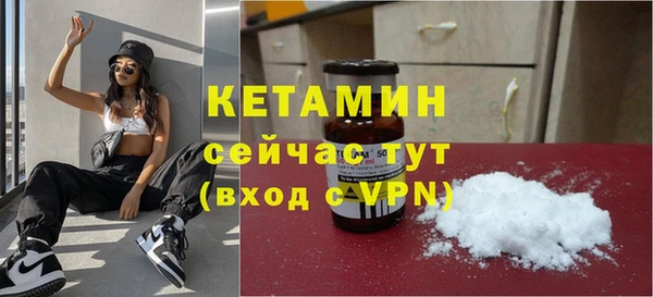 таблы Волосово