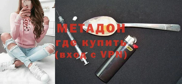 a pvp Володарск