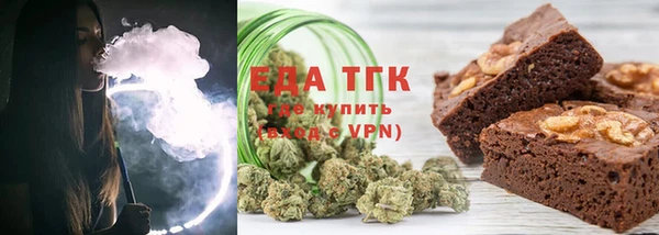 таблы Волосово