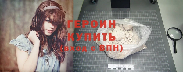 таблы Волосово