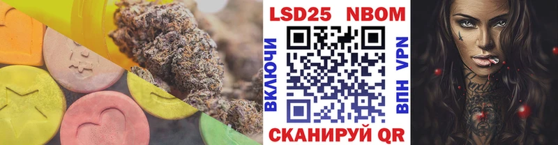 Лсд 25 экстази кислота  Каргат 
