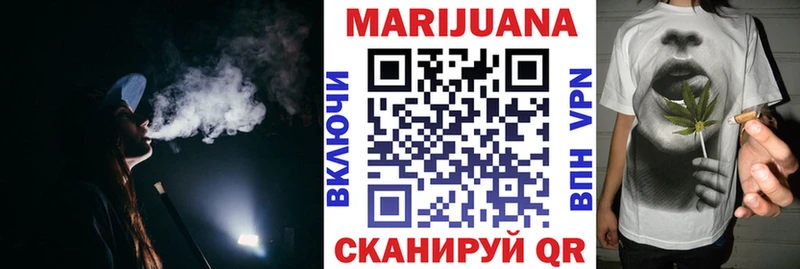 Конопля гибрид Каргат